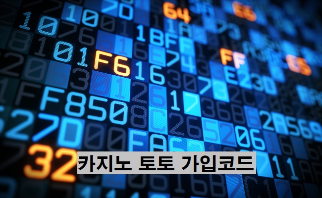 카지노-토토-가입코드-카지노사이트킴